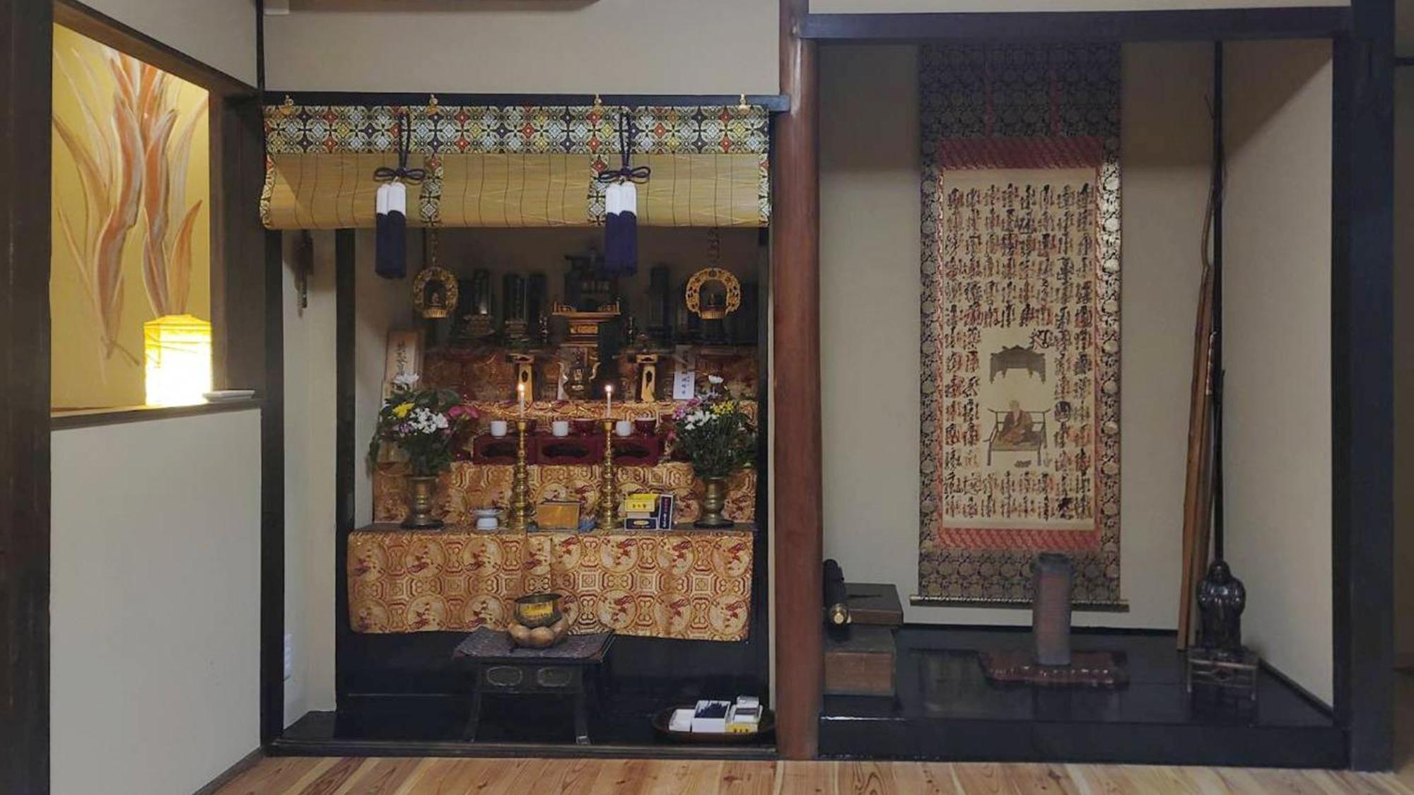 Takayanagi Ryokan - Vacation Stay 88522V Такамацу Экстерьер фото