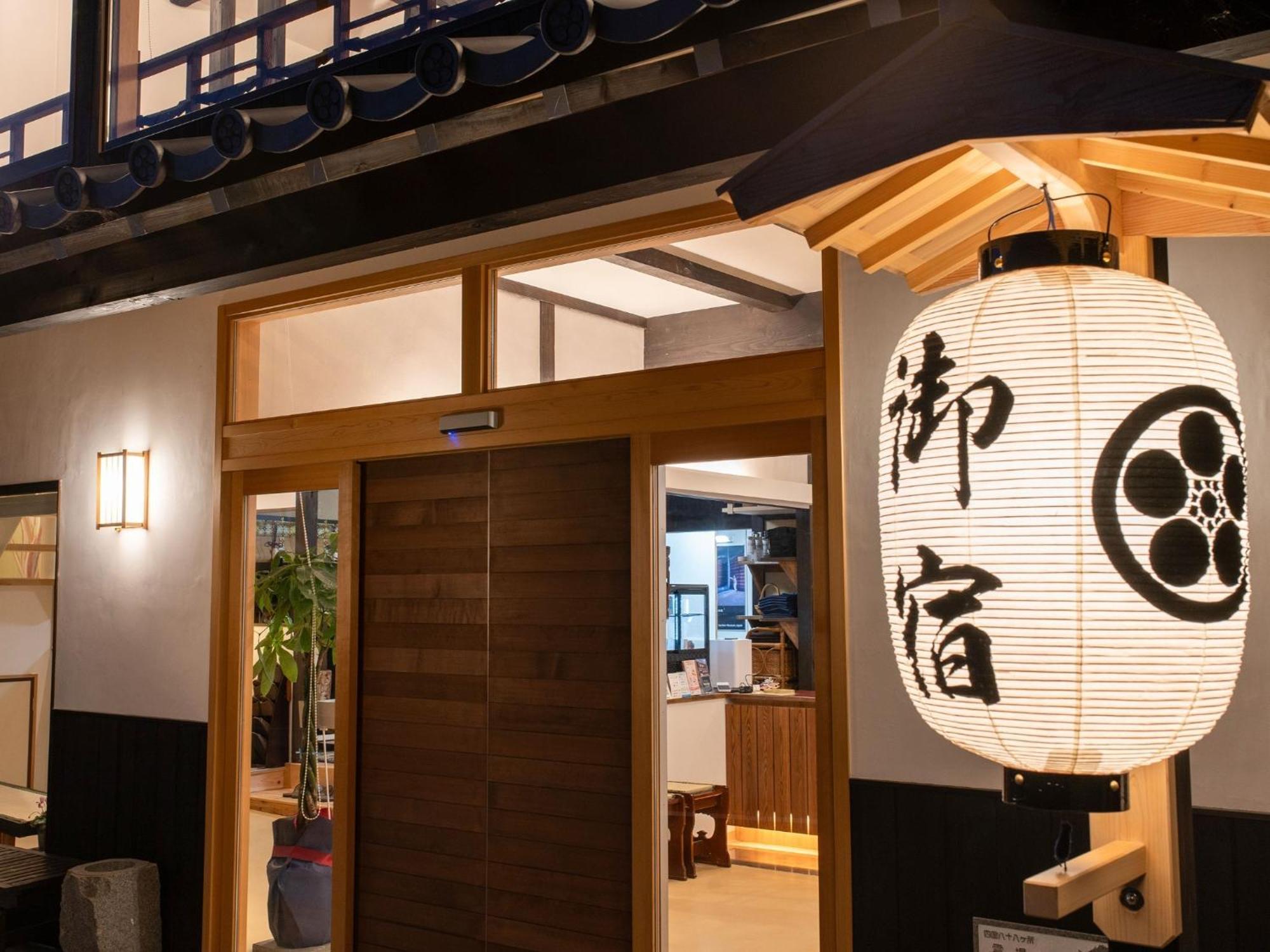 Takayanagi Ryokan - Vacation Stay 88522V Такамацу Экстерьер фото